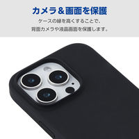 iPhone16 Pro ケース ハイブリッド シリコン アンチダストコート 黒 PM-A24CHVSCCBK エレコム 1個（直送品）