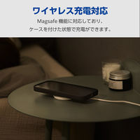 iPhone16 Pro ケース ハイブリッド シリコン スタンド機能付 ブラック PM-A24CHVSCSTBK エレコム 1個（直送品）