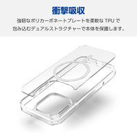 iPhone16 Pro ケース ハイブリッド 衝撃吸収 ホワイト PM-A24CMAG02WH エレコム 1個