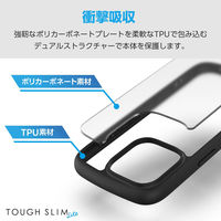 iPhone16 Pro ケース ハイブリッド 薄型 背面マットクリア ブラック PM-A24CTSLFCSBK エレコム 1個（直送品）