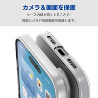 iPhone16 Pro ケース ソフト 衝撃吸収 超軽量 薄型 クリア PM-A24CUCUCR エレコム 1個（直送品）
