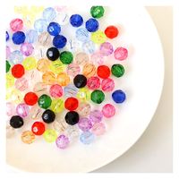 日本紐釦貿易 クラフトビーズ プラスチックビーズ 50個入 8mm ベージュ A1-93 1袋50個入/1セット10袋（直送品）