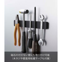 山崎実業 山崎実業(Yamazaki) tower マグネット式ホルダー ブラック YJ5200 1個