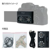 Fotopro カメラクーラー CR-01 1台（直送品）