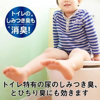 トイレの消臭力 ラベンダー 400mL 1セット（1個×3） エステー 消臭 芳香剤