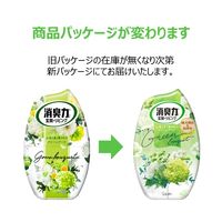 エステー お部屋の消臭力 グリーンブーケ 1セット（1個×3）
