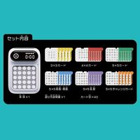 カワダ ナンスピ 1個