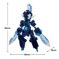 カワダ ナノブロック ポケットモンスター ソウブレイズ RS 1個