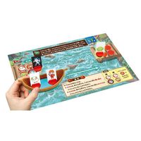 くもん出版 ヒツジを無事に対岸へ！川渡り論理パズル 1個