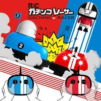 京商 R/C ガチンコレーサー 1個