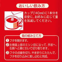 アサヒグループ食品 WAKODO クリーミーパウダー 3g 1セット（1箱（50本入）×3） スティック