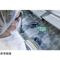 10800BHP8.5E45（直送品）