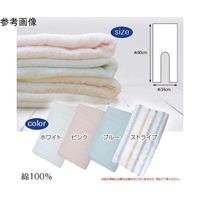 ブレイン 今治ブランド汗とりインナータオル ストライプ 5枚入 BR-613 1枚(5枚) 65-3656-60（直送品）