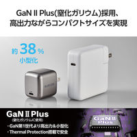 USB充電器 パソコン充電 USB-C×1 70W タイプCケーブル付属 グレー ACDC-PD8970SGY エレコム 1個（直送品）