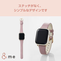 アップルウォッチバンド (41 40 38mm) レザー ベルト スリム アッシュピンク AW-41BDLJPN エレコム 1個（直送品）