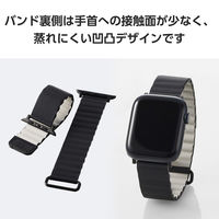 アップルウォッチバンド (49 45 44 42mm) レザー マグネット ブラック AW-45BDLMAGBK エレコム 1個