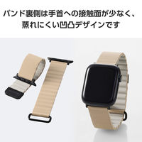 アップルウォッチバンド (49 45 44 42mm) レザー マグネット グレージュ AW-45BDLMAGGB エレコム 1個（直送品）