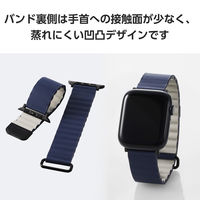 アップルウォッチバンド (49 45 44 42mm) レザー マグネット ネイビー AW-45BDLMAGNV エレコム 1個（直送品）