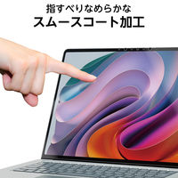 Microsoft Surface Laptop 7 15インチ用 フィルム BLカット EF-MSL7MFLST エレコム 1個
