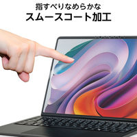 Microsoft Surface Laptop7 13.8インチ フィルム BLカット EF-MSL7SFLST エレコム 1個（直送品）