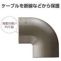 配線カバー モール 接続ユニット 曲ガリ 床用モール LD-GA1207MBR用 ブラウン LD-GAM27MBR エレコム 1個