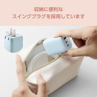 USB充電器 タイプC PD 65W USB-C×2 USB-A×1 ブルー MPA-ACCP4465BU エレコム 1個（直送品）