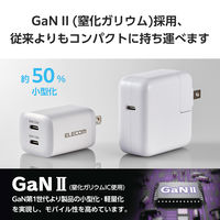 USB充電器 タイプC PD 35W USB-C×2 ホワイト MPA-ACCP9335WH エレコム 1個