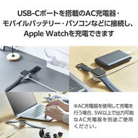 Apple Watch 充電器 USB-C ケーブル 2m 高速充電 ホワイト MPA-AWCCQ20WH エレコム 1個