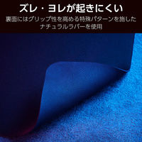 ゲーミング マウスパッド 小型 バランスタイプ 中目クロス 表面 ラバーベース ブラック MP-G09BK エレコム 1個