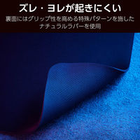 ゲーミング マウスパッド コントロールタイプ 細目クロス 表面 ラバーベース ブラック MP-G10BK エレコム 1個