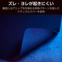 ゲーミング マウスパッド バランスタイプ 中目クロス 表面 ラバーベース ブラック MP-G11BK エレコム 1個（直送品）