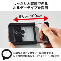 スマホ 望遠レンズ 16倍 ホルダークリップ式 レンズ 高画質 望遠鏡 ブラック P-SLZ16XBK エレコム 1個