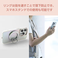 スマホリング マグネット リング 着脱可能 ラインストーン シルバー P-STRMKGSSV エレコム 1個（直送品）