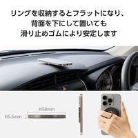 スマホリング マグネット 360度回転 リング着脱可能 フラット設計 チタニウムシルバー P-STRMK360SV エレコム 1個