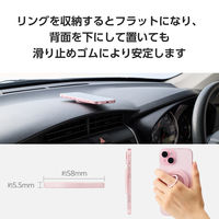 スマホリング マグネット 360度回転 リング 着脱可能 フラット設計 ピンク P-STRMK360PN エレコム 1個（直送品）