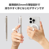 スマホリング マグネット リング 着脱可能 クリアパーツ ホワイト P-STRMKHICRWH エレコム 1個（直送品）