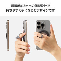 スマホリング マグネット リング 着脱可能 クリアパーツ チタニウムシルバー P-STRMKHICRSV エレコム 1個（直送品）