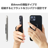 スマホリング マグネット 360度回転 リング 着脱可能 薄型 フラット設計 ブラック P-STRMKSLBK エレコム 1個