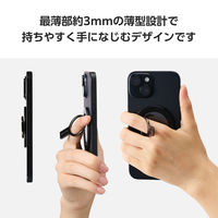 スマホリング マグネット リング 着脱可能 クリアパーツ ブラック P-STRMKHICRBK エレコム 1個（直送品）