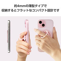 スマホリング マグネット 360度回転 リング 着脱可能 薄型 フラット設計 ピンク P-STRMKSLPN エレコム 1個（直送品）