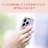 スマホリング 落下防止 スマホスタンド機能 ラインストーン シルバー P-STRGSSV エレコム 1個（直送品）