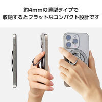 スマホリング マグネット 360度回転 リング着脱可能 フラット設計 チタニウムシルバー P-STRMKSLSV エレコム 1個（直送品）