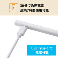 タッチペン 汎用 アクティブスタイラスペン USB-C 急速充電 磁気吸着 ホワイト P-TPACST05WWH エレコム 1個（直送品）