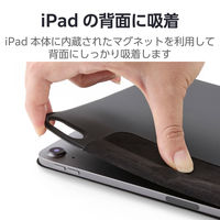 11インチ iPad Air (M2) ケース レザー 本体マグネット装着 ブラック TBWA20MWVPFBKN エレコム 1個（直送品）
