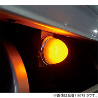パーマンコーポレーション マーカー ランプ LED シリコンレンズ レッド DC12/DC24V 防水 1167453000 1個（直送品）