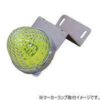 パーマンコーポレーション マーカーステー ステンレス 1169121000 1個（直送品）