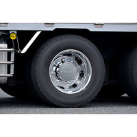 パーマンコーポレーション ホイルセンターキャップ UD 大型トラック リア 19.5インチ 1279500000 1個（直送品）