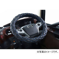 パーマンコーポレーション 極太 ハンドルカバー マットブラック/ブルー S 1420270000 1個（直送品）