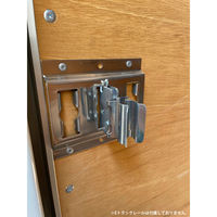 パーマンコーポレーション Eクリップホルダー 6435200000 1個（直送品）