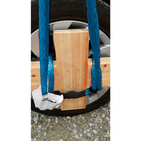 パーマンコーポレーション シンセティックロープスリング φ8.8×5.0 6445117000 1個（直送品）